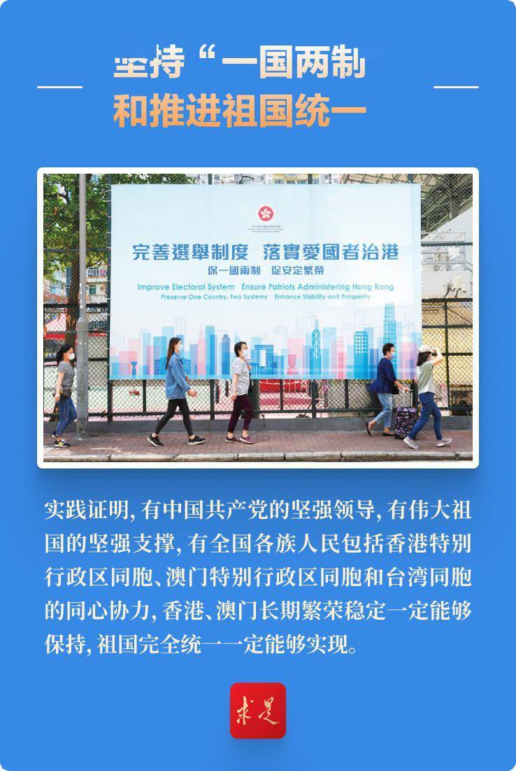 澳門正版授權(quán)2025新澳門王中王游戲介紹與體驗(yàn)分享，澳門正版授權(quán)澳門王中王游戲全面介紹與獨(dú)家體驗(yàn)分享 2025版