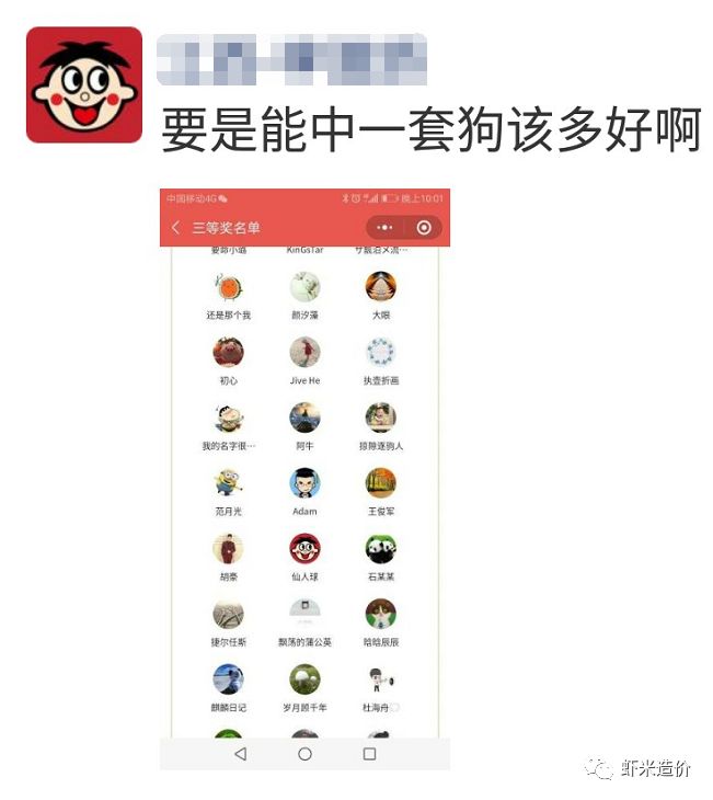 新澳天天開獎(jiǎng)資料大全181，深度解析與實(shí)用指南，新澳天天開獎(jiǎng)資料深度解析與實(shí)用指南大全（附181期開獎(jiǎng)資料）