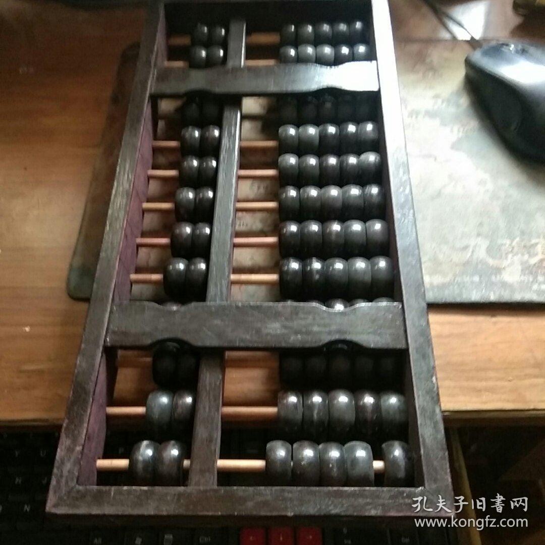關(guān)于4887鐵算算盤正版資料的全面解析，4887鐵算算盤正版資料全面解析與解讀