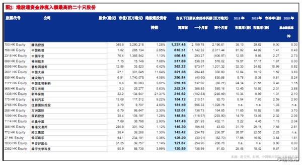 香港鐵算開獎直播一，揭秘彩票背后的秘密與最新動態(tài)，香港鐵算開獎直播揭秘，彩票背后的秘密與最新開獎動態(tài)