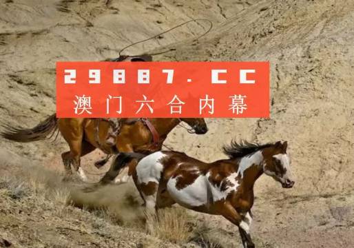 澳門一肖一碼一待一中四不像——探尋背后的秘密與真相，澳門一肖一碼背后的秘密與真相探尋