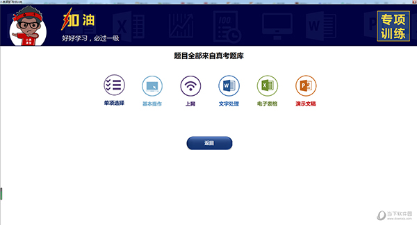 澳門彩票開獎記錄，探索2025年澳門六今晚的開獎奧秘，澳門彩票開獎記錄揭秘，探索未來澳門六今晚開獎奧秘