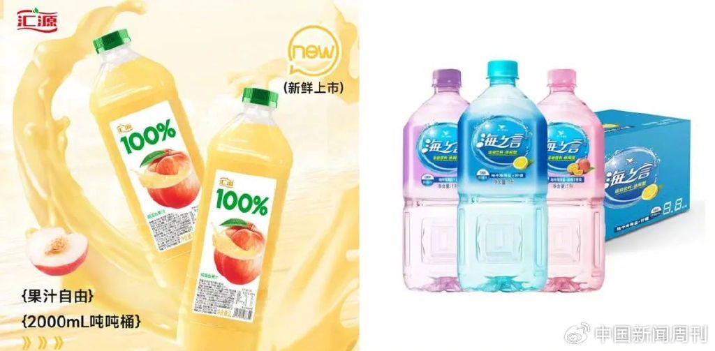 新奧2024飲料大全，探索未來飲品的新潮流，新奧2024飲料大全，引領(lǐng)未來飲品新潮探索