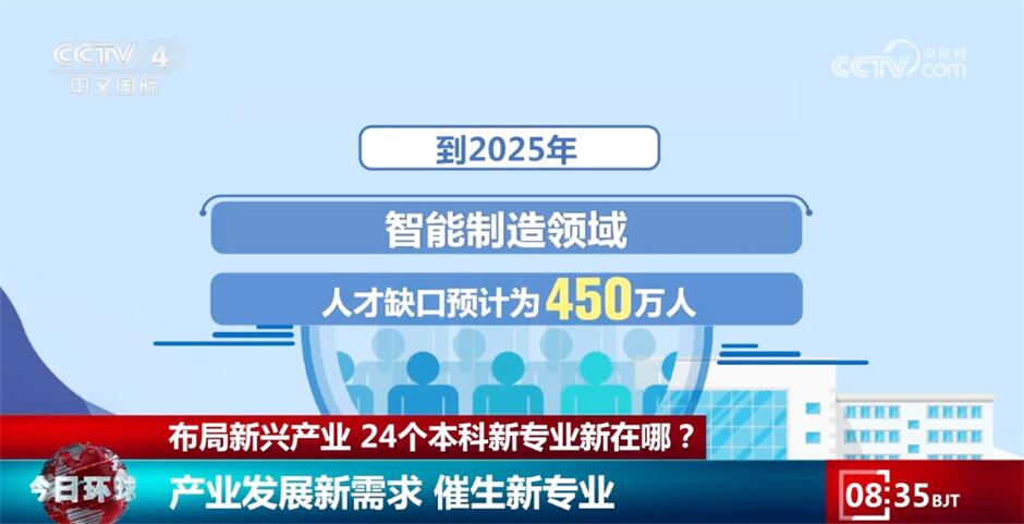 探索未來，揭秘2025新澳資料與新奧正版資料的重要性，揭秘未來，新澳資料與新奧正版資料的重要性與探索