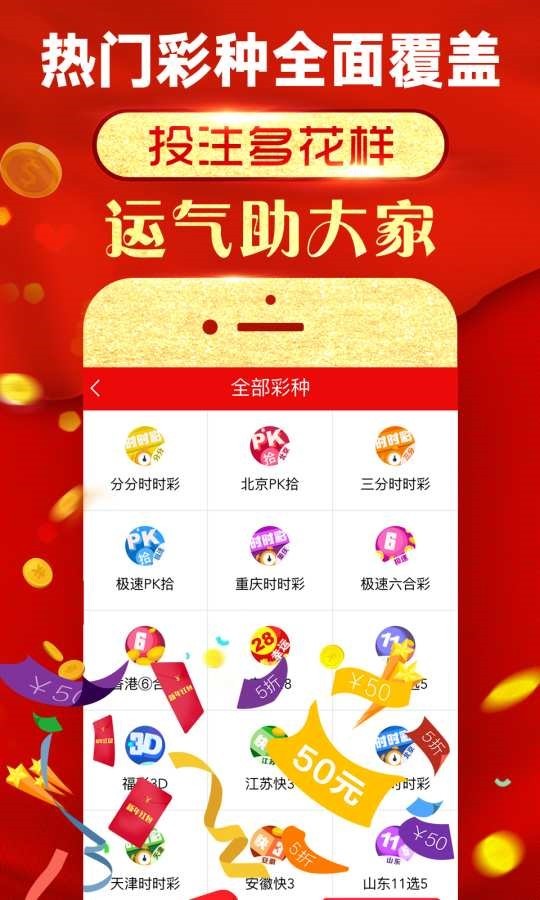 揭秘精準(zhǔn)四肖，探索神秘的數(shù)字組合7777788888，揭秘精準(zhǔn)四肖的秘密，數(shù)字組合7777788888探索之旅