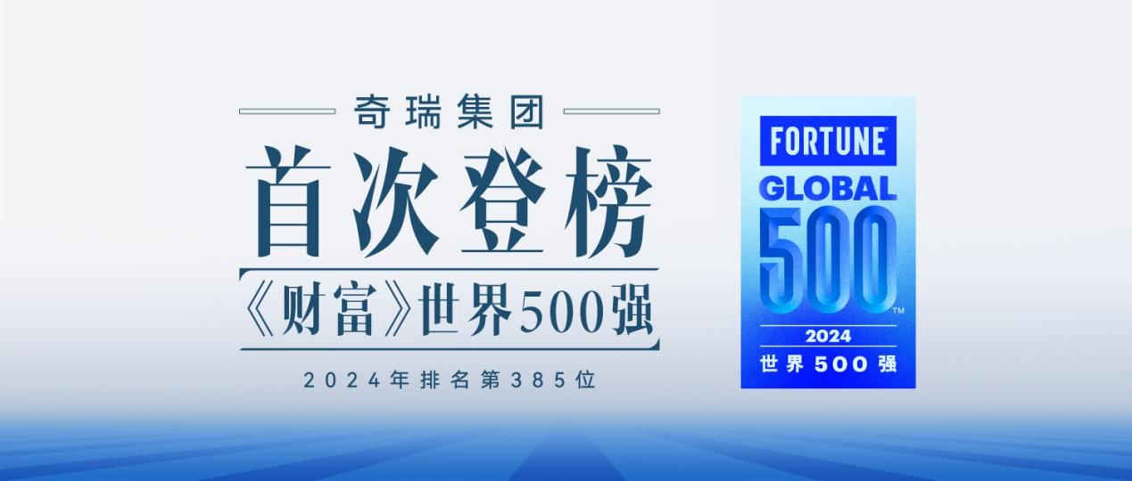 新澳2025最新資料大全，紅雙喜新澳2025天——探索與前瞻，新澳2025探索與前瞻，紅雙喜最新資料大全及未來展望