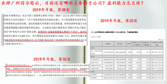 揭秘2025新奧歷史開(kāi)獎(jiǎng)記錄，回顧與前瞻，揭秘新奧歷史開(kāi)獎(jiǎng)記錄，回顧與前瞻至2025年展望