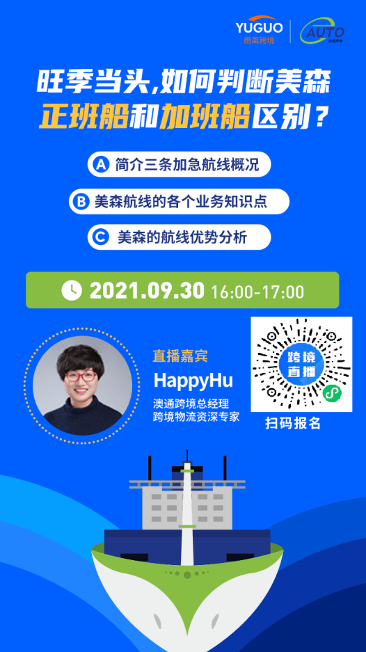 2025新澳白小姐免費資料大揭秘，揭秘，新澳白小姐免費資料大解密 2025版