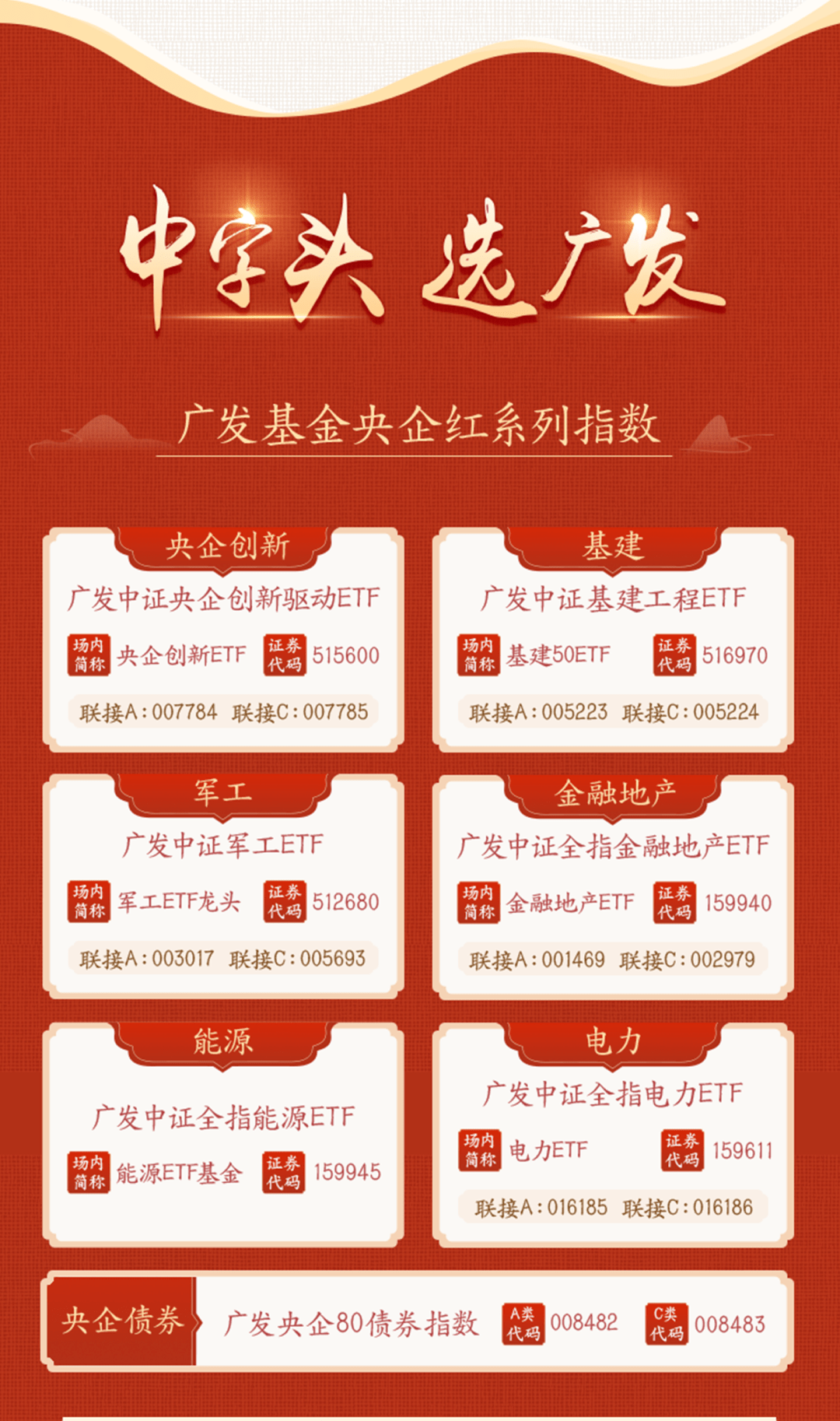 三碼中特期期準資料免費——揭秘彩票預測的真相與風險，揭秘彩票預測真相與風險，三碼中特期期準資料免費解析