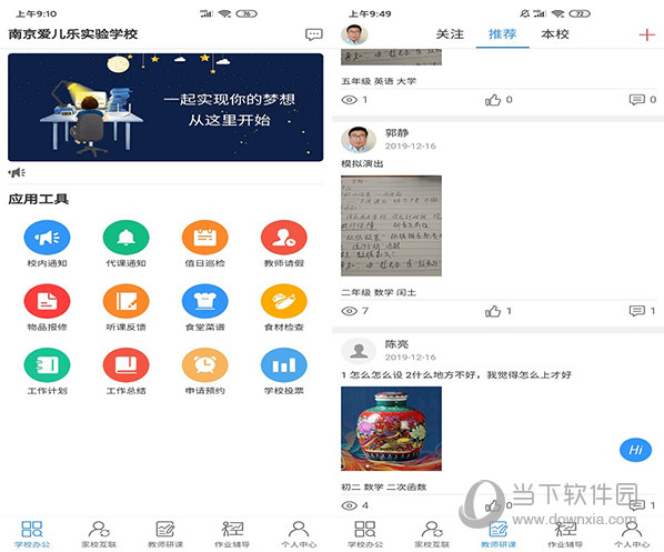 探索無(wú)盡的視覺(jué)盛宴，118彩圖庫(kù)免費(fèi)資料大全，無(wú)盡視覺(jué)盛宴，118彩圖庫(kù)免費(fèi)資料大全探索
