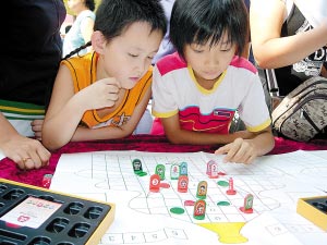 新澳特碼生肖全年走勢分析與預(yù)測，新澳特碼生肖全年走勢解析與預(yù)測報(bào)告