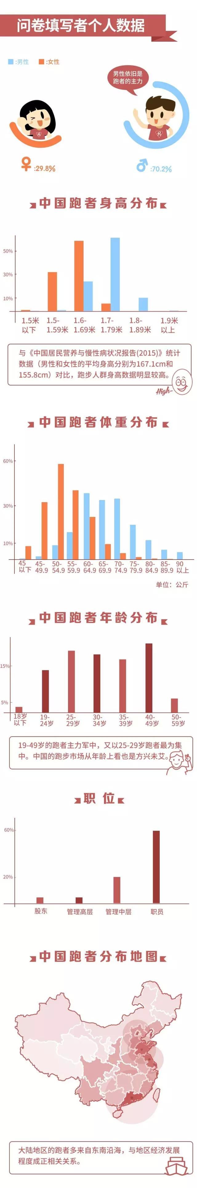 香港彩票開獎結(jié)果最新解析，聚焦4887鐵算數(shù)據(jù)，香港彩票最新開獎結(jié)果解析，聚焦4887鐵算數(shù)據(jù)揭秘