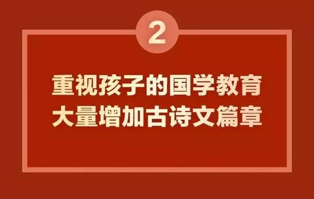 新澳門資料大全最新版本更新內(nèi)容，全面解讀與深度解析，新澳門資料大全最新更新解讀，全面深度解析最新內(nèi)容