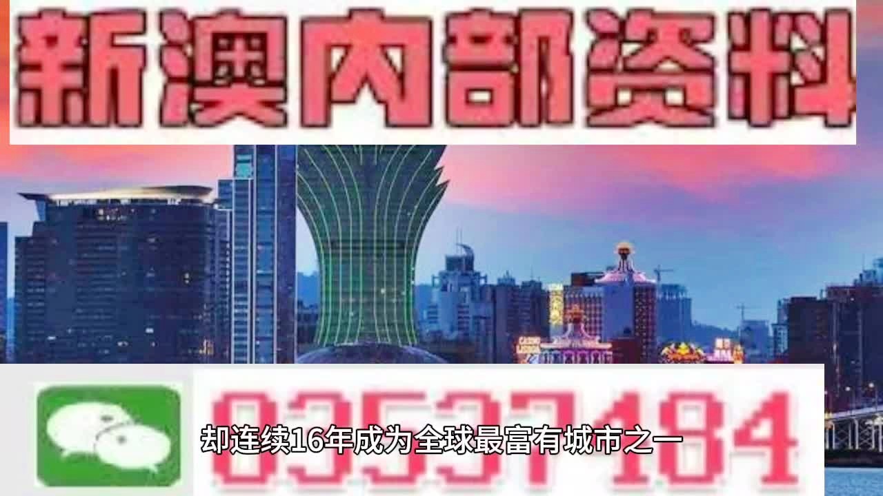 探索新澳門，走進(jìn)13577.com的精彩世界，探索新澳門，揭秘精彩世界，走進(jìn)13577.com