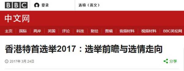 香港鐵算4887免費(fèi)正版資料，揭秘與探索，揭秘香港鐵算4887正版資料，免費(fèi)探索與獨(dú)家解讀
