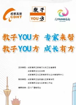 香港鐵算算盤精準(zhǔn)六肖——揭秘預(yù)測(cè)技巧與真相，揭秘香港鐵算算盤精準(zhǔn)預(yù)測(cè)六肖的技巧與真相