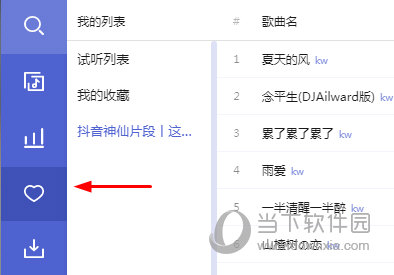 揭秘7777888888管家婆精準秘籍，全方位SEO策略解析，揭秘管家婆精準秘籍與全方位SEO策略解析，揭秘7777888888秘籍與策略解析