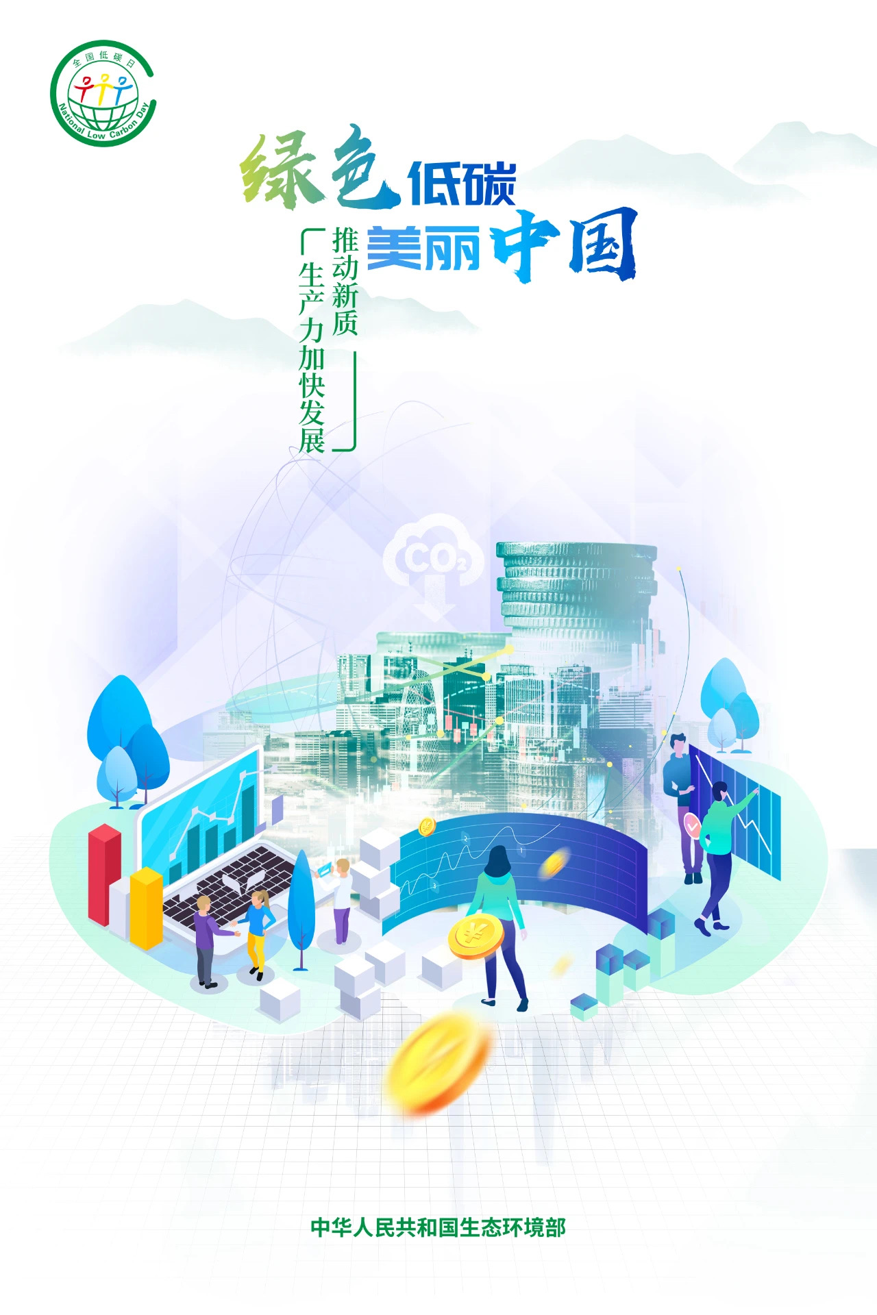 關(guān)于澳門(mén)特馬今晚之預(yù)測(cè)，展望2024年的精彩盛宴，澳門(mén)特馬今晚預(yù)測(cè)，展望2024年盛宴的驚喜與精彩