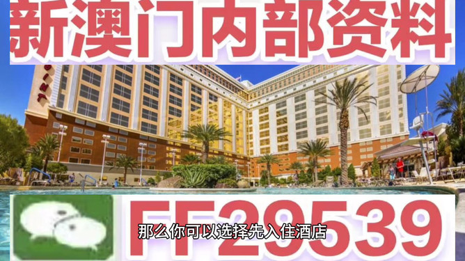 迎接未來，探索澳門特馬2025今晚開網(wǎng)站的世界，探索澳門特馬世界，迎接未來，2025今晚開網(wǎng)站新紀(jì)元