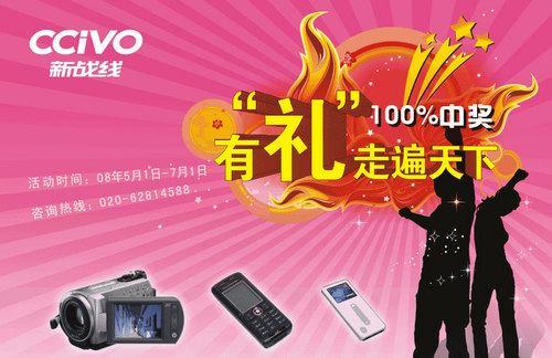 澳門管家婆，揭秘精準(zhǔn)預(yù)測的秘密，100%中的秘密策略，澳門管家婆揭秘，精準(zhǔn)預(yù)測背后的秘密策略與百分之百命中率之道