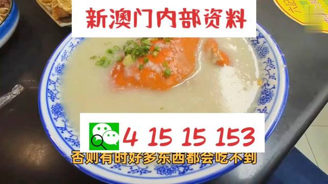 澳門一碼中精準(zhǔn)一碼中獎(jiǎng)規(guī)則解析，澳門一碼中獎(jiǎng)規(guī)則深度解析