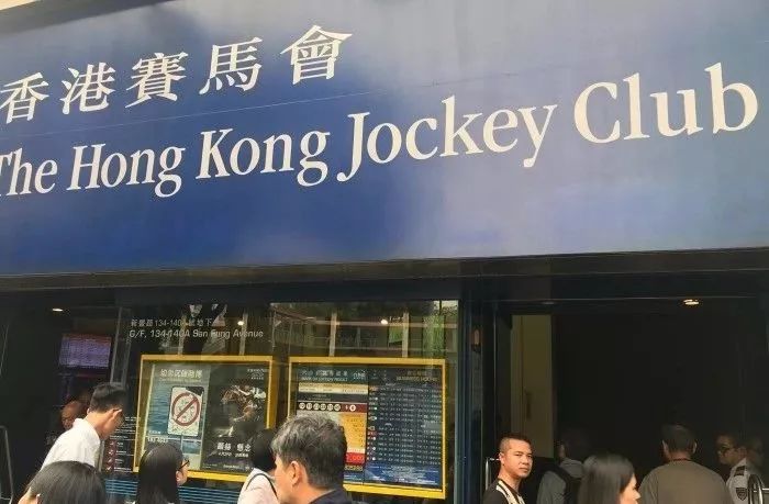 香港賽馬，77777與88888的魅力對(duì)決，香港賽馬，77777與88888的對(duì)決之夜