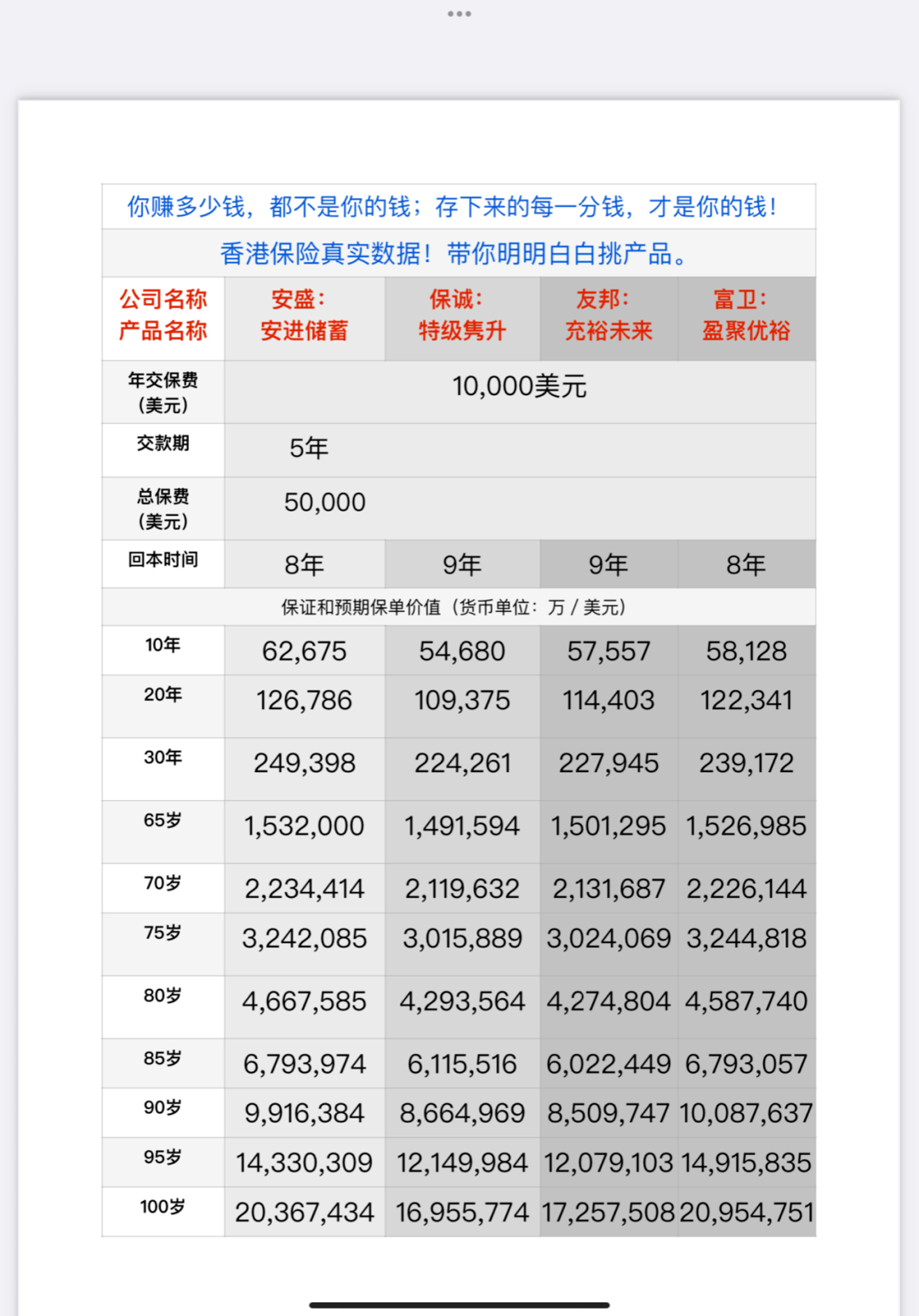 香港鐵算資料開獎(jiǎng)結(jié)果4987，深度解析與最新開獎(jiǎng)信息，香港鐵算資料開獎(jiǎng)結(jié)果深度解析與最新開獎(jiǎng)信息4987