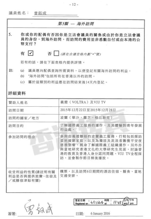 香港鐵算算盤4887與狀元紅資料網(wǎng)，免費(fèi)公開資料大全深度解析，香港鐵算算盤4887與狀元紅資料網(wǎng)，免費(fèi)公開資料深度解析