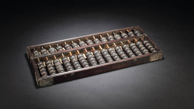 鐵算算盤(pán)4887開(kāi)獎(jiǎng)直播，全方位解讀與實(shí)時(shí)關(guān)注，鐵算算盤(pán)4887開(kāi)獎(jiǎng)直播，全方位解讀與實(shí)時(shí)關(guān)注，贏取豐厚獎(jiǎng)勵(lì)！