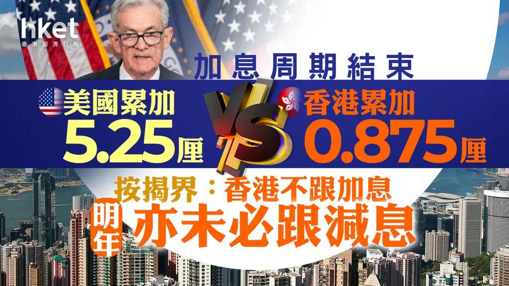 揭秘香港一肖中100%期期準(zhǔn)的奧秘，真相大揭秘，香港期期準(zhǔn)中一肖奧秘揭秘，真相大揭露