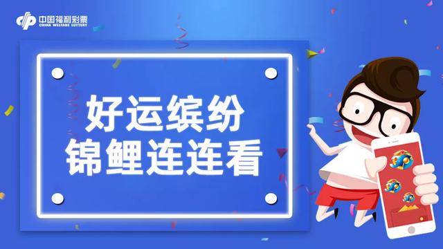 新奧彩精準(zhǔn)免費(fèi)提供，探索最新彩票預(yù)測技術(shù)，新奧彩精準(zhǔn)免費(fèi)探索，最新彩票預(yù)測技術(shù)揭秘
