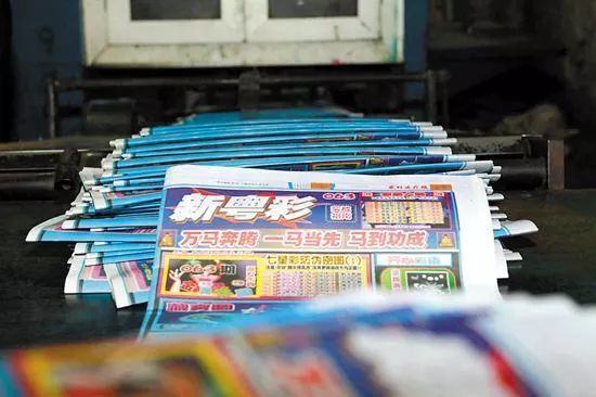 新奧門天天好彩，探索澳門的魅力與好運(yùn)，澳門魅力與好運(yùn)探索，新奧門天天好彩
