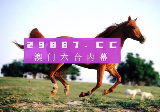 澳門一肖一碼一一特一中廠310期，揭秘彩票背后的秘密與策略，澳門彩票揭秘，一肖一碼策略與背后秘密探索