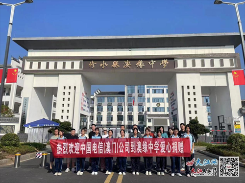 新澳門三中三，探索與解析，新澳門三中三，深入探索與解析
