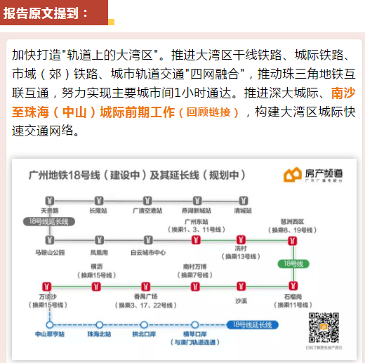 澳門六和彩資料查詢2024年免費(fèi)查詢指南，01-36全面解析，澳門六和彩資料免費(fèi)查詢指南，2024年全面解析及免費(fèi)查詢服務(wù)（涵蓋01-36）