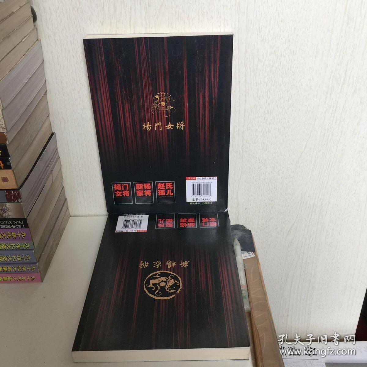 探索新奧門正版游戲世界，7777788888的魅力與奧秘，探索新奧門正版游戲世界，魅力無限的7777788888奧秘
