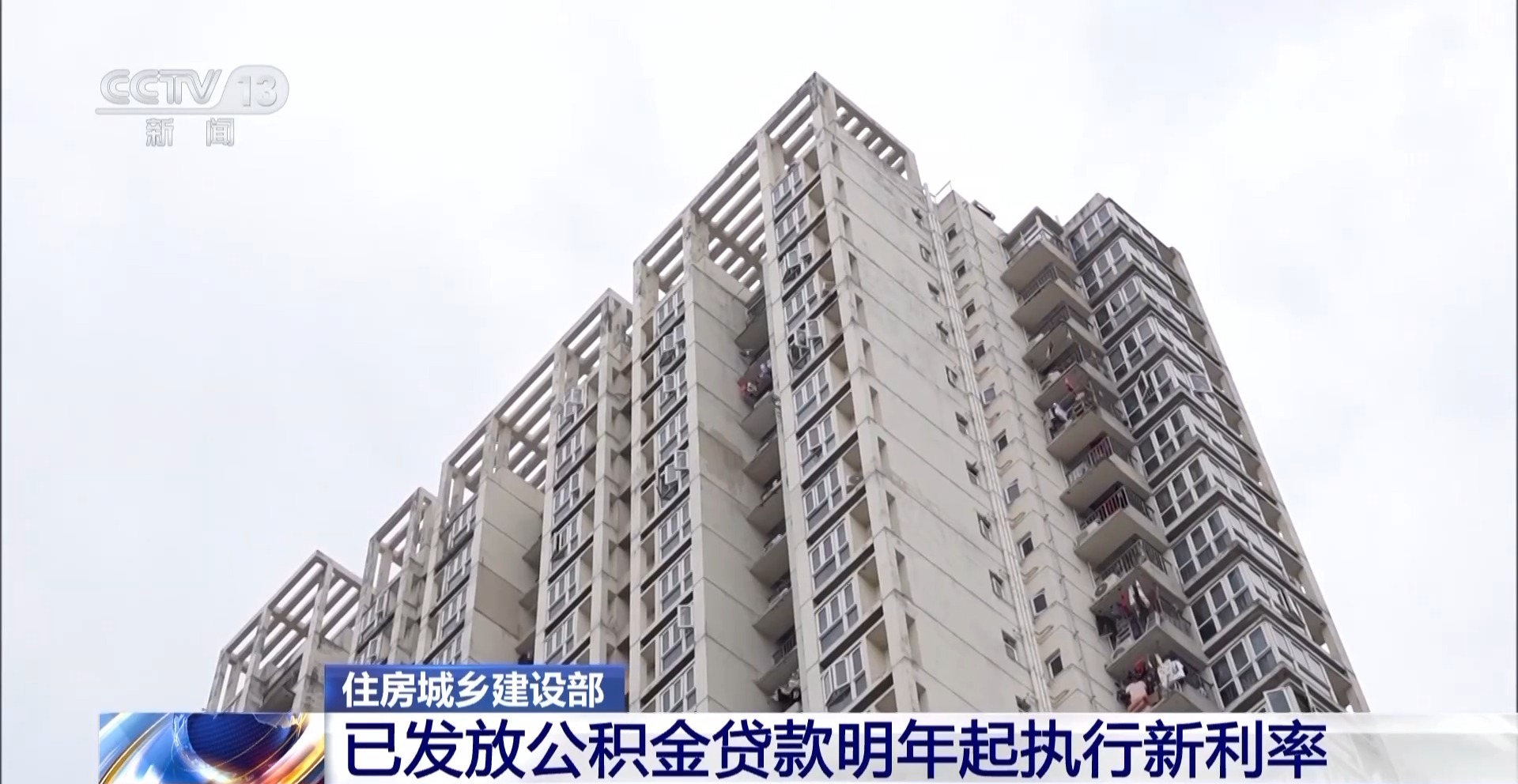 新奧資料準(zhǔn)新，探索未來的藍(lán)圖與策略分析（到2025年），新奧資料藍(lán)圖，未來至2025年的策略分析與探索之路