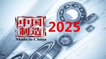 揭秘新奧集團，探索未來，展望2025最新資料五不中奧秘，揭秘新奧集團，展望2025最新資料，探尋未來奧秘與五大未解之謎