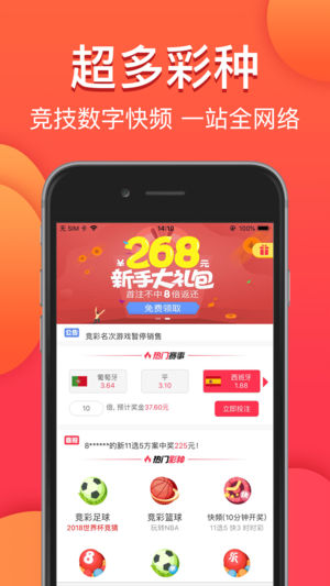 澳門今晚必中一肖一碼，金算盤與圖庫資料助力你的彩票夢想，永久免費資料大放送，澳門彩票助力夢想，金算盤圖庫資料永久免費大放送，必中一肖一碼揭秘