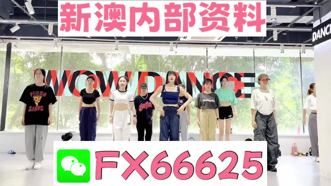 澳門(mén)免費(fèi)資料大全，探索澳門(mén)的文化與歷史寶庫(kù)，探索澳門(mén)文化與歷史寶庫(kù)，澳門(mén)免費(fèi)資料大全