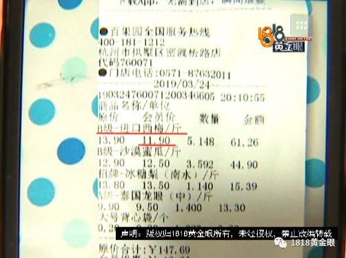 鐵算算盤4887四肖期期中特免費送，揭秘背后的秘密與策略，揭秘鐵算算盤4887四肖期期中特免費送的秘密與策略技巧