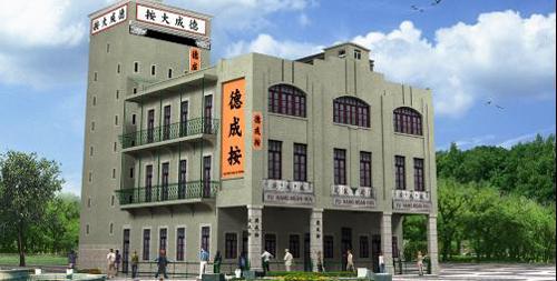 老澳門網(wǎng)站最新信息，探索澳門的新動態(tài)與發(fā)展趨勢，老澳門網(wǎng)站最新信息揭秘，澳門新動態(tài)與未來發(fā)展趨勢探索
