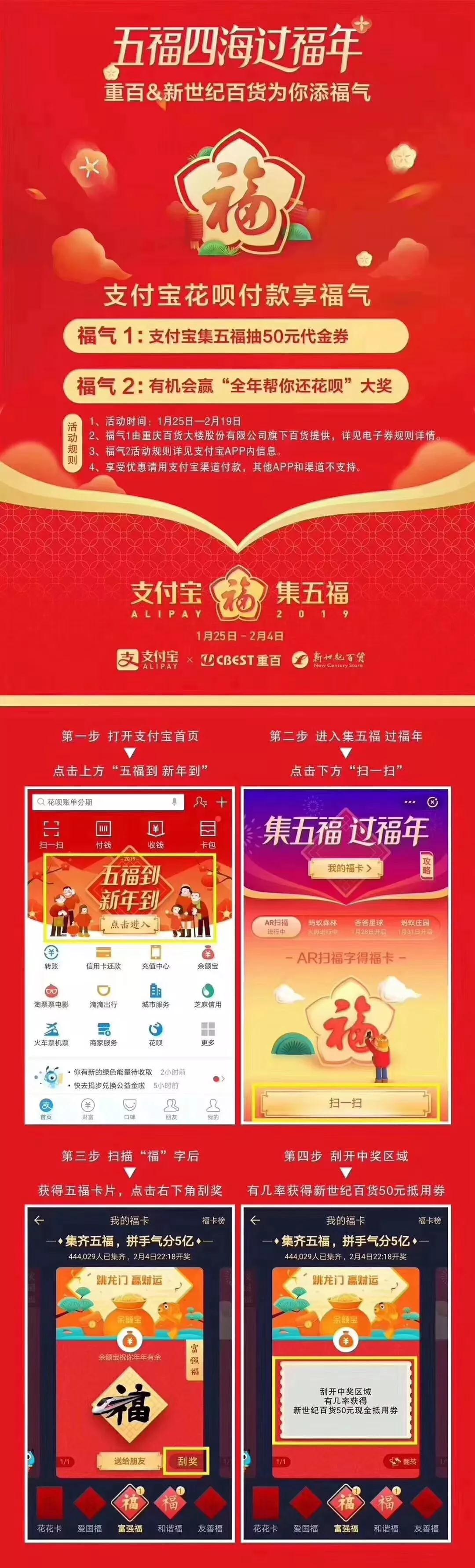 2025新澳天天開彩資料大全——掌握最新彩票資訊，贏取豐厚獎勵，掌握最新彩票資訊，贏取豐厚獎勵，新澳天天開彩資料大全 2025版