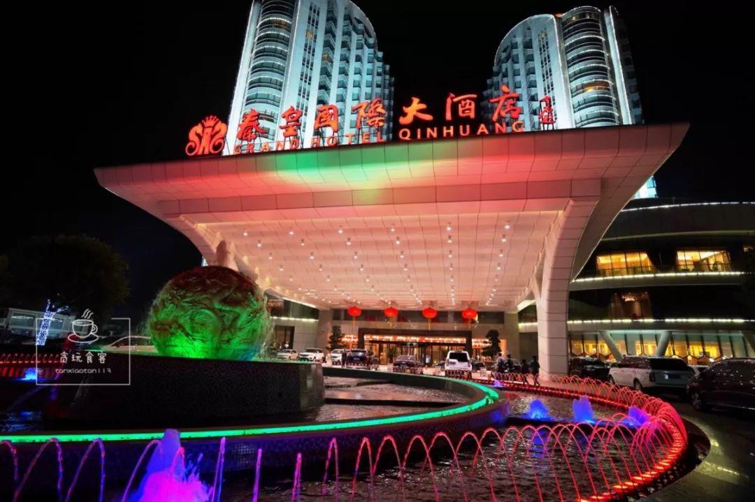 新澳今晚上9點(diǎn)30分，一場(chǎng)精彩絕倫的盛宴等你來(lái)，新澳之夜，精彩盛宴今晚啟幕