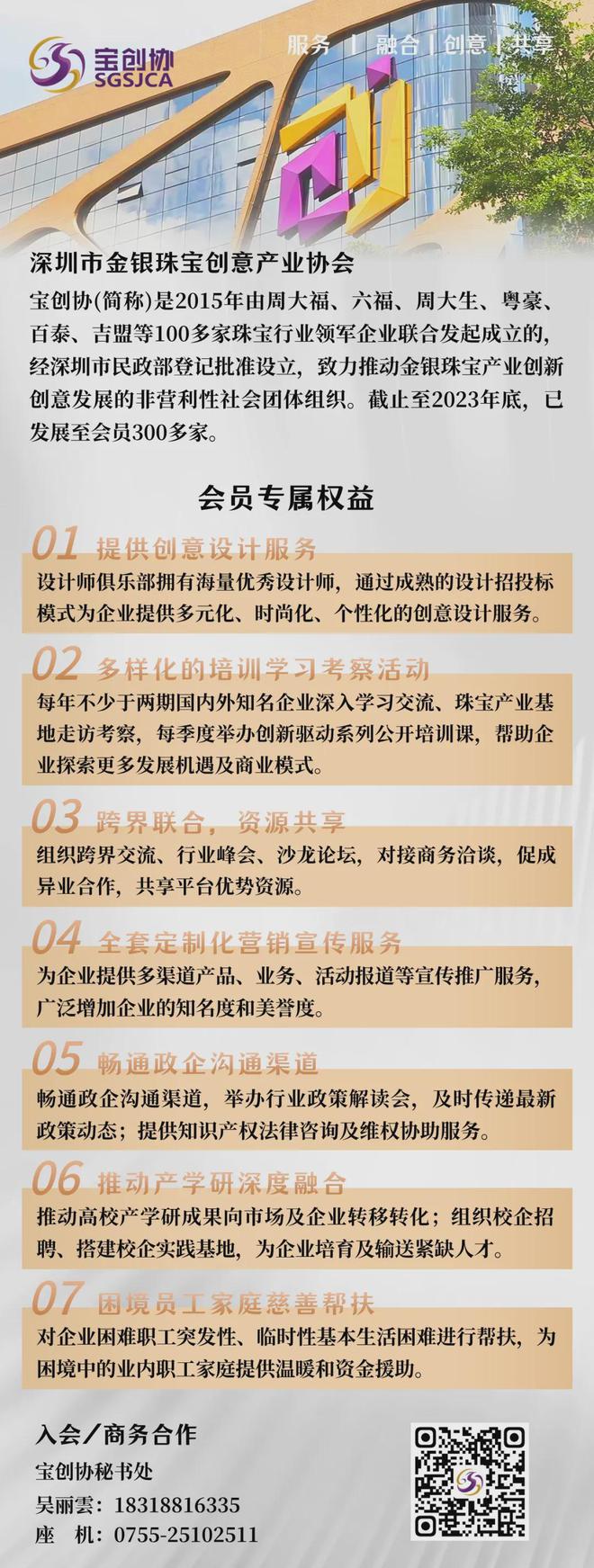 港彩香港二四六開獎(jiǎng)免費(fèi)——深度解析與最新資訊，港彩香港二四六開獎(jiǎng)最新資訊與深度解析