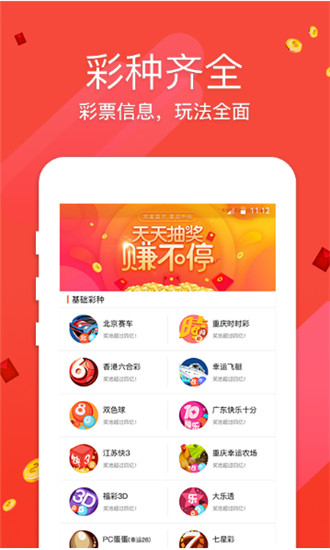 澳門仙女下凡與圖庫探索，資料庫、必中一肖一碼與永久免費(fèi)指南，澳門仙女下凡與圖庫探索，資料庫揭秘必中一肖一碼永久免費(fèi)指南