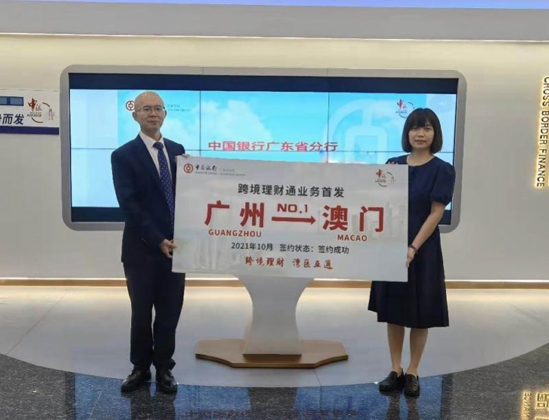 新澳門彩走勢圖今天最新，探索彩票走勢的奧秘，探索最新澳門彩票走勢圖的奧秘，今日彩票走勢分析