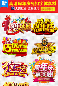 探索無(wú)盡的視覺(jué)盛宴，118圖庫(kù)大全免費(fèi)資料，探索視覺(jué)盛宴，118圖庫(kù)大全免費(fèi)資料全解析