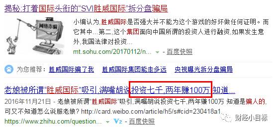 揭秘最準(zhǔn)一碼一肖，揭秘背后的秘密與真相，鳳凰網(wǎng)獨(dú)家報(bào)道，獨(dú)家揭秘，最準(zhǔn)一碼一肖背后的秘密真相（鳳凰網(wǎng)報(bào)道）