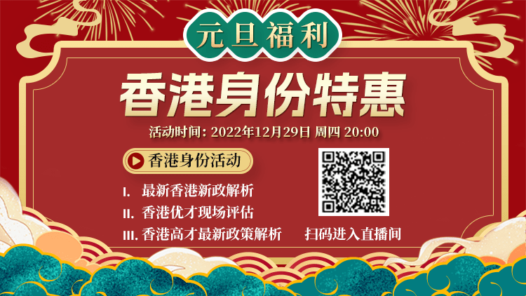 香港4887開獎(jiǎng)結(jié)果現(xiàn)場(chǎng)直播——最新動(dòng)態(tài)與解析，香港4887開獎(jiǎng)結(jié)果現(xiàn)場(chǎng)直播，最新動(dòng)態(tài)與解析報(bào)告